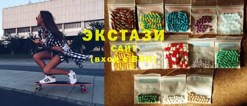 Ecstasy 300 mg  omg зеркало  нарко площадка какой сайт  продажа наркотиков  Жуковка 